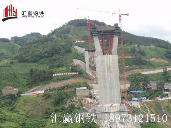 北盤(pán)江特大橋4號(hào)主墩