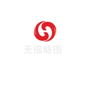 鋼絞線張拉伸長值的計算和方法